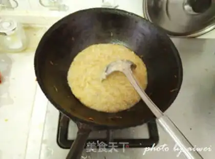 Make Gansu-ranchi step 13
