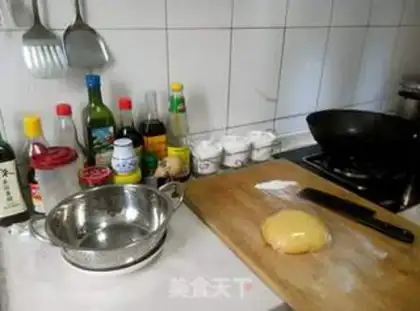 Make Sakima step 1