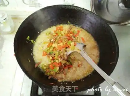Make Gansu-ranchi step 14