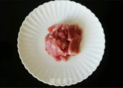 Make ♪ Wild little veal ♪ step 3