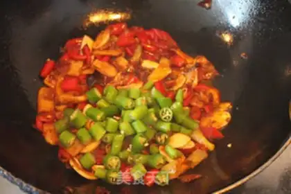 Make Pimpy-past chicken step 2