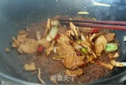 Make ♪ Wild little veal ♪ step 5