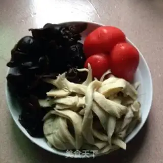 Make Fish fragrance step 0