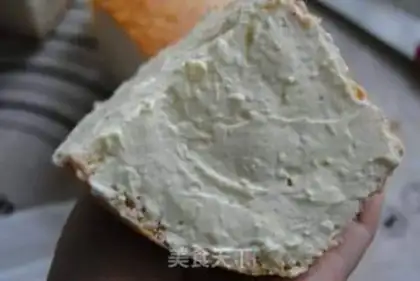 Make Cheese bag step 14