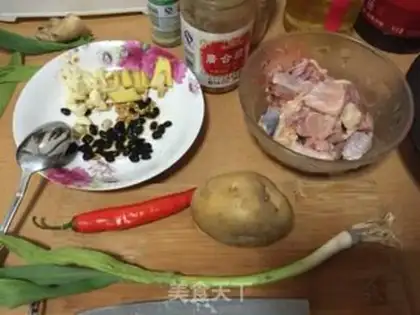 Make Roasted tofu chicken step 0