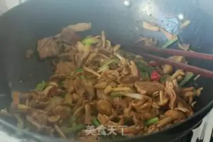 Make ♪ Wild little veal ♪ step 6
