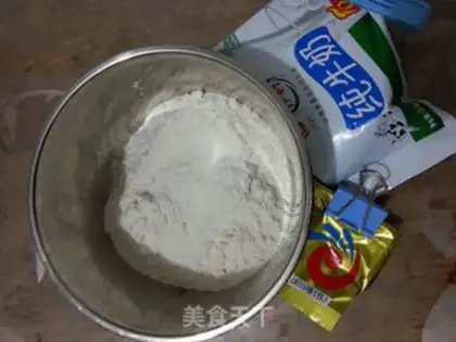 Make Milk toast step 0