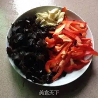 Make Fish fragrance step 1