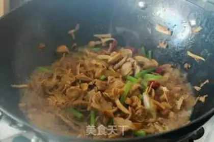 Make ♪ Wild little veal ♪ step 7