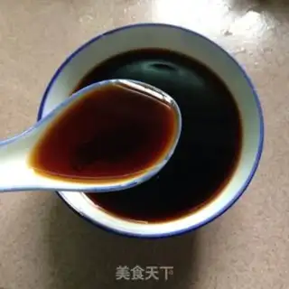 Make Fish fragrance step 3