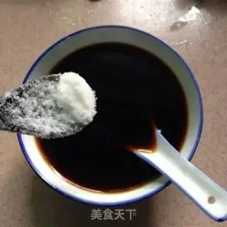 Make Fish fragrance step 4