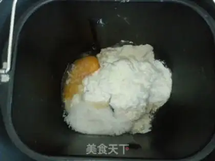 Make Milk toast step 3