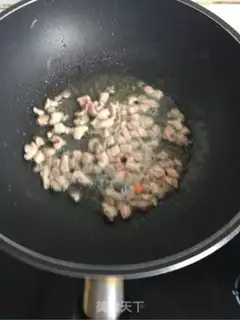 Make When Curry meets the Harmony step 2