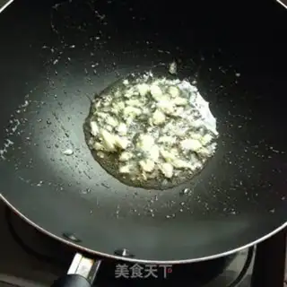 Make Fish fragrance step 5