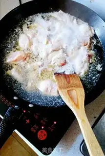 Make Potato chicken step 0