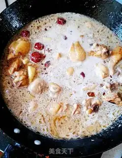 Make Potato chicken step 1