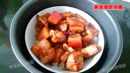 Make Electro-pressure pan, red roast step 11