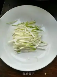 Make Kyo-su curry step 1