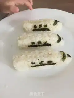 Make When Curry meets the Harmony step 6