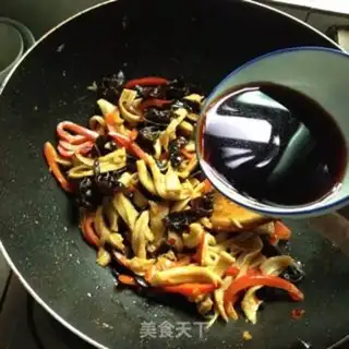 Make Fish fragrance step 9