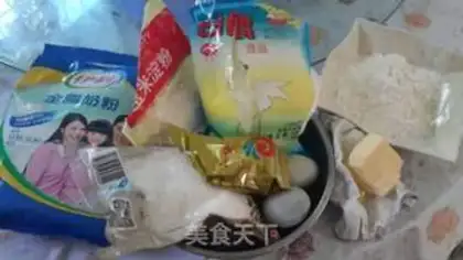 Make Milk bag step 0