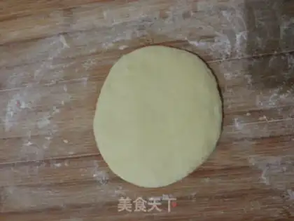 Make Milk toast step 8