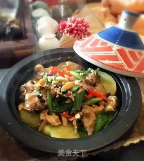 Make Roasted tofu chicken step 9