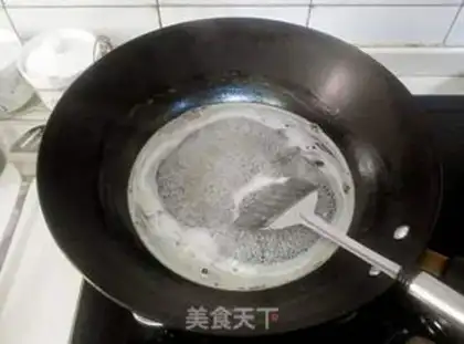 Make Sakima step 14