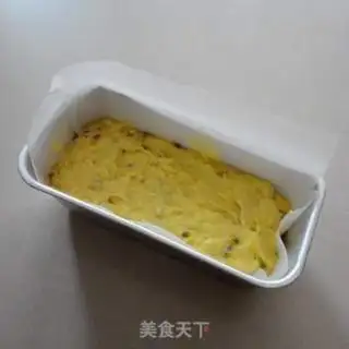 Make A pound cake of clot nuts step 4