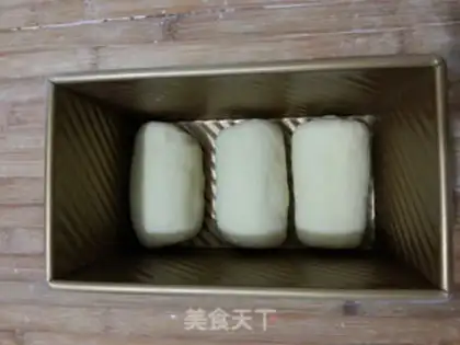 Make Milk toast step 11