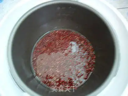 Make Honey Bean step 1