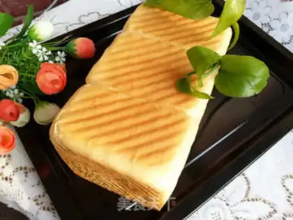 Make Milk toast step 12