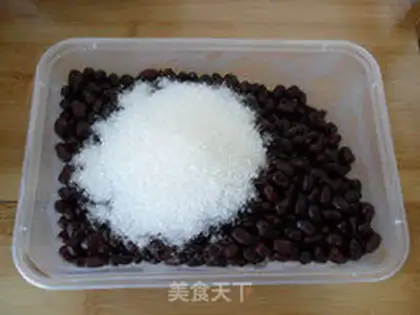 Make Honey Bean step 2