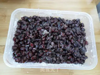 Make Honey Bean step 3