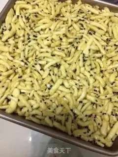 Make Homemade Sagima step 3