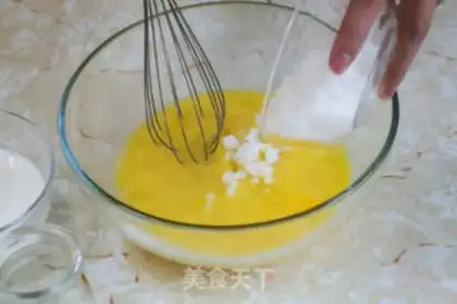 Make French caramel pudding step 1