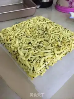 Make Homemade Sagima step 4