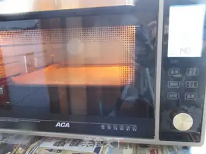 Make Push step 11