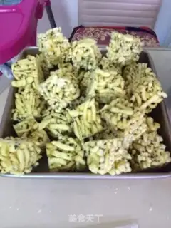 Make Homemade Sagima step 5