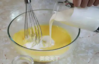 Make French caramel pudding step 3