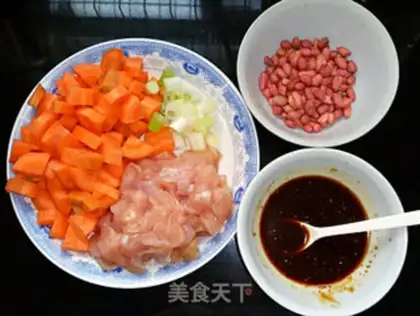 Make Miyagi chicken step 0