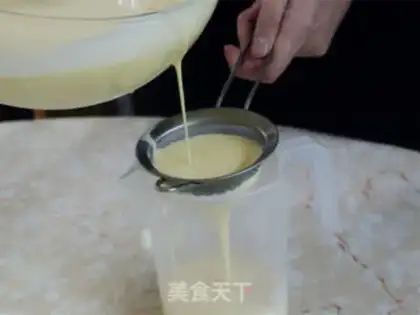 Make French caramel pudding step 4