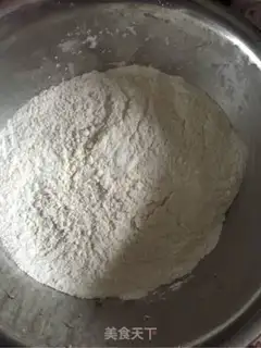 Make Onion pork pancakes step 0