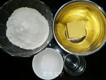 Make Mini pumpkin pie step 0