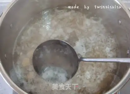 Make Tianjin