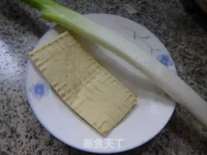 Make Onion fried tofu dry step 0
