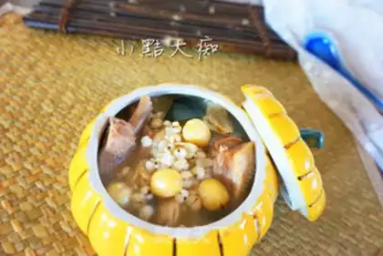 Make ♪ Omeline old duck soup ♪ step 7