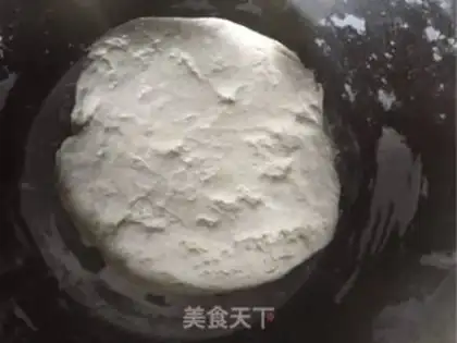 Make Onion pork pancakes step 2