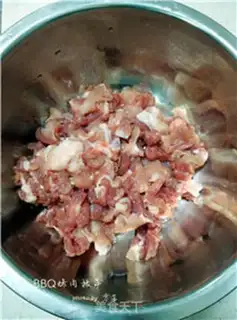 Make Barbecue pizza step 1