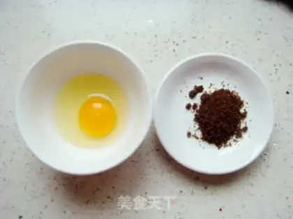 Make Red sugar steamed eggs step 0